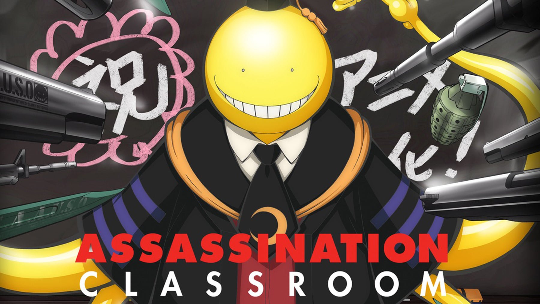 Assassination Classroom: A Short Impactful Anime Journey - Haiku POP