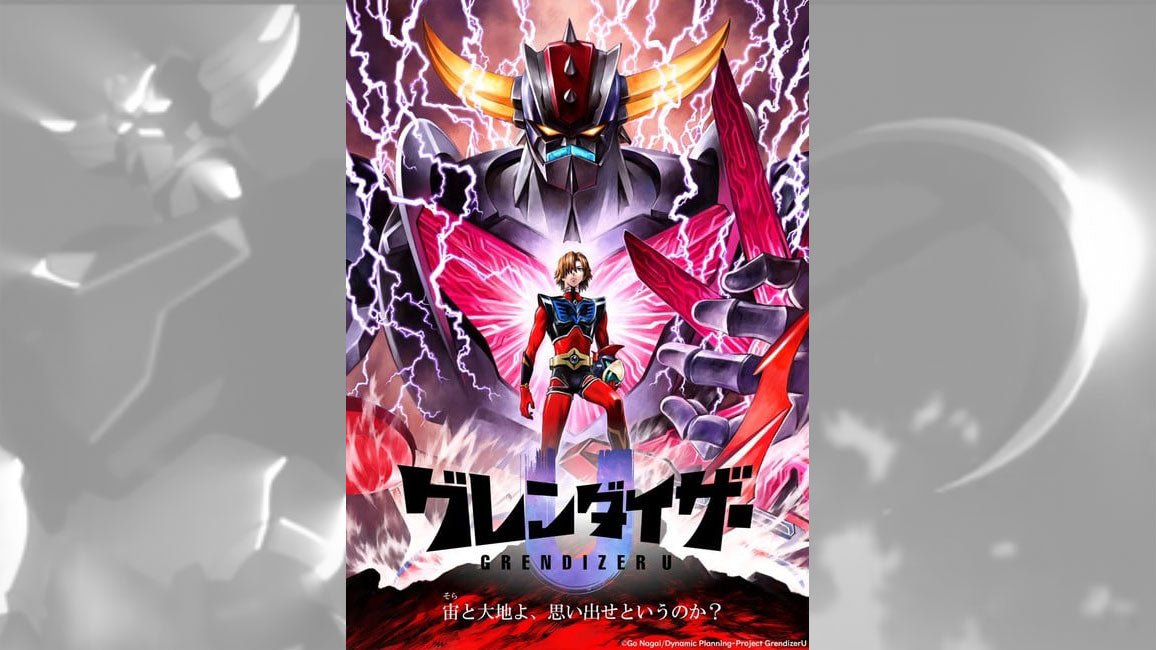 Grendizer U: The Ultimate Comeback of a Classic Super Robot Anime in 2024! - Haiku Pop