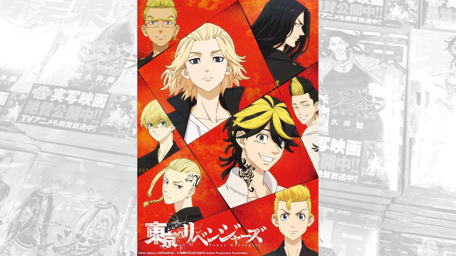 Tokyo Revengers Season 3 Set to Air on October 3, 2023 - Haiku Pop