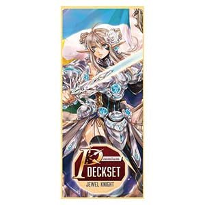 Cardfight Vanguard!! Divinez Musketeer Premium Deckset - Bushiroad - 2