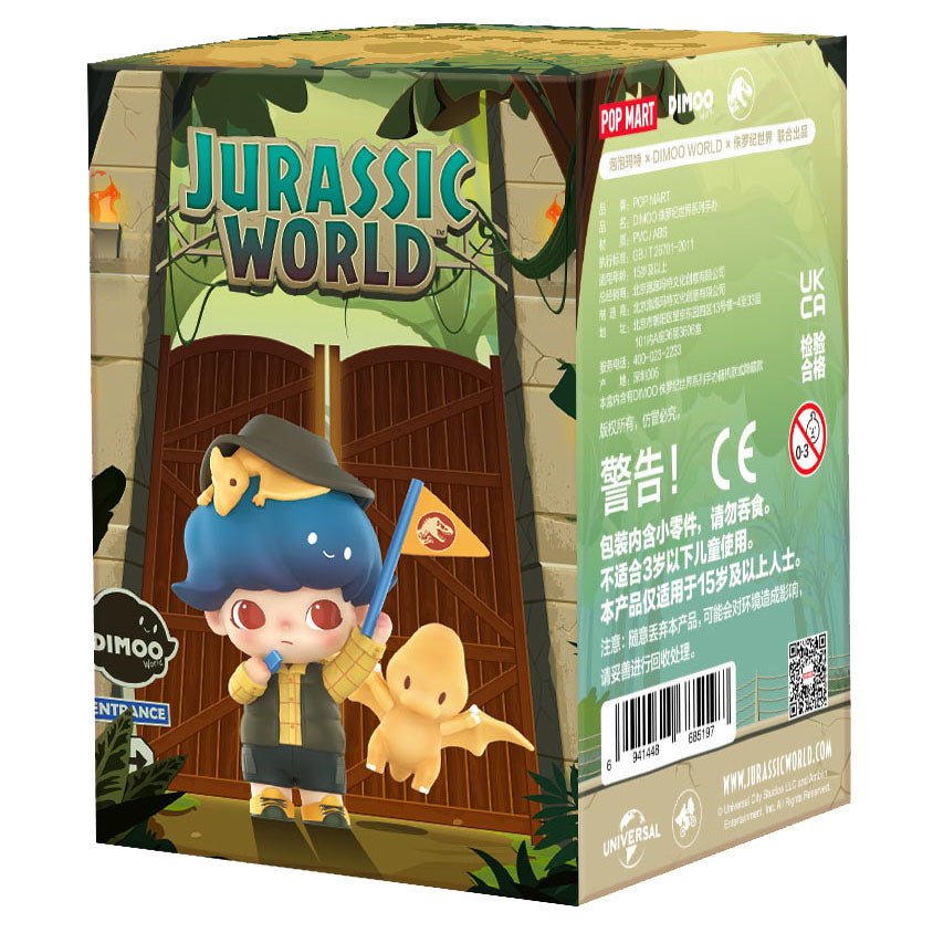 DIMOO Jurassic World Series - POP MART - 1