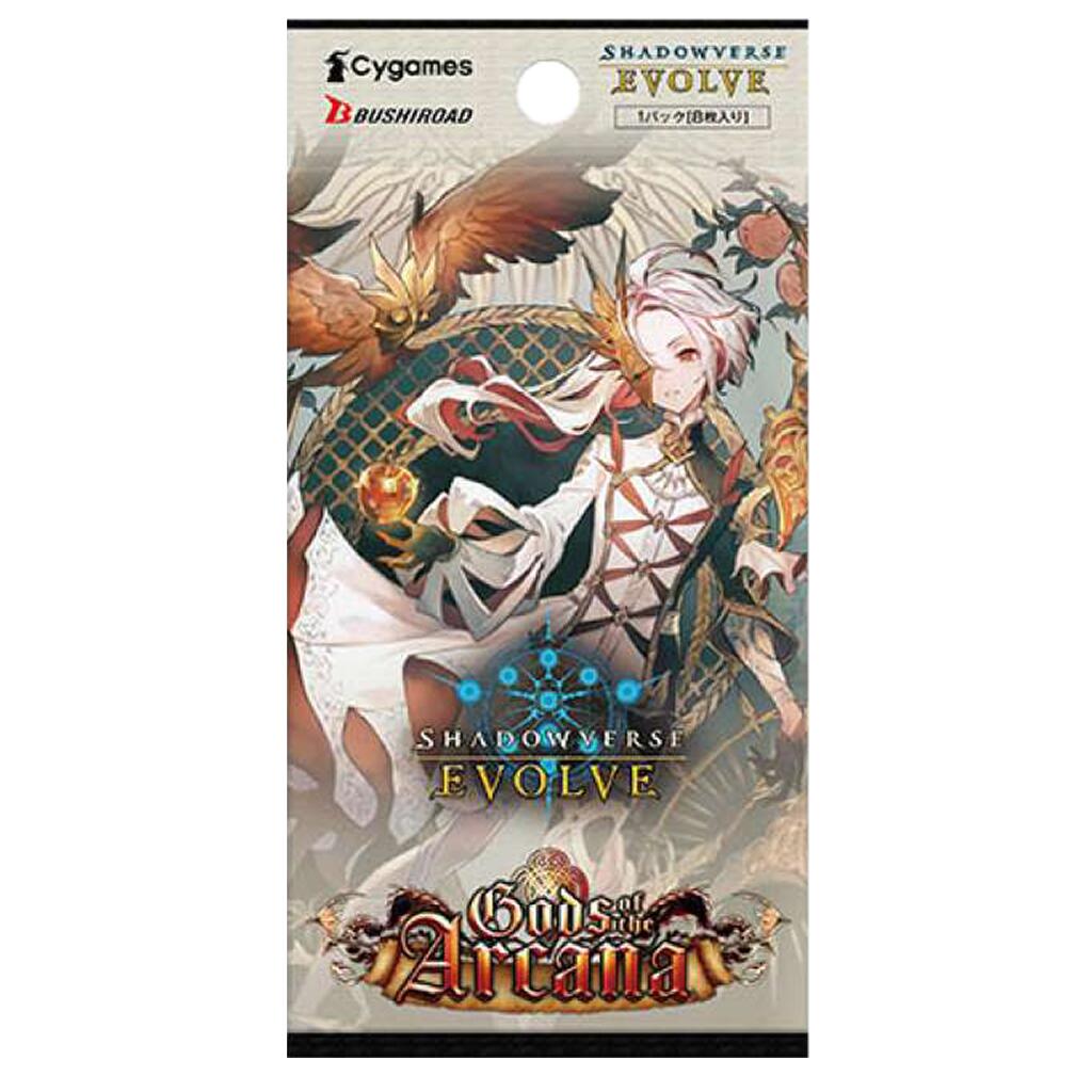 Shadowverse Evolve Gods of the Arcana Booster Pack - Bushiroad - 1