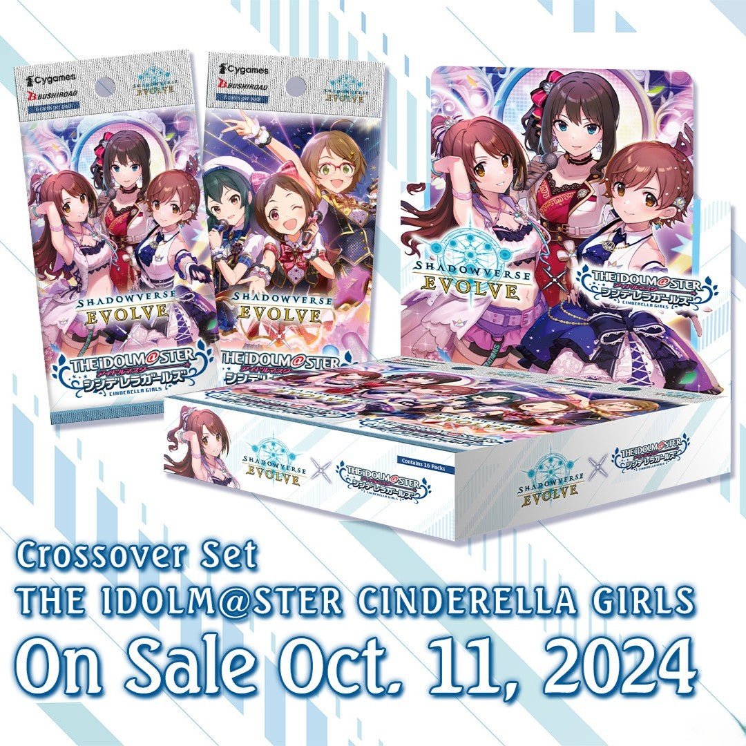 Shadowverse Evolve The Idolmaster Cinderella Girls EX Crossover Set Booster Display Box - Bushiroad - 1
