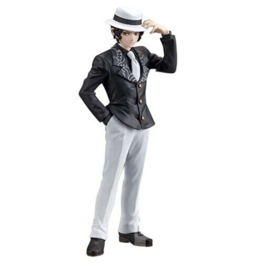 Demon Slayer: Kimetsu no Yaiba Muzan Kibutsuji Demon Series vol.1 Figure - Bandai - 1