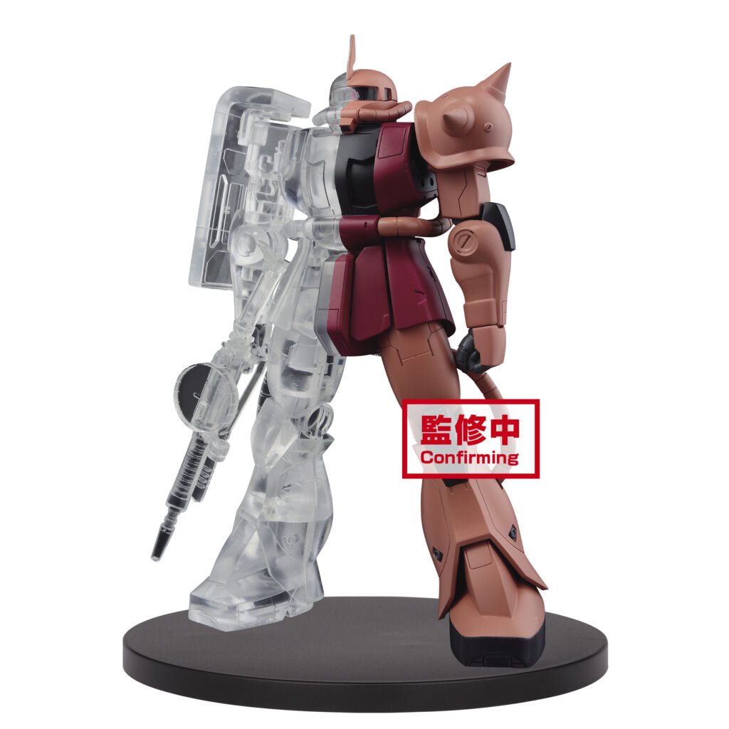 Mobile Suit Gundam MS-06S Zaku II Char's Custom Ver. A Internal Structure Figure - Bandai - 1
