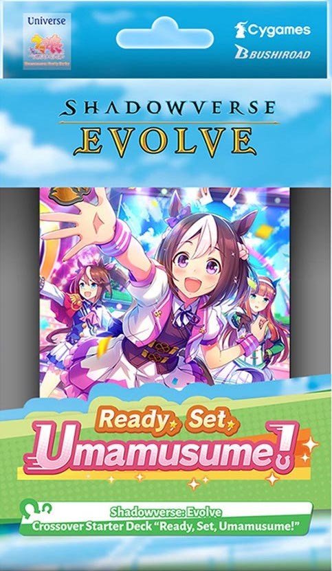 Shadowverse Evolve: Crossover Starter Deck: Ready, Set, Umamusume! - Bushiroad - 1