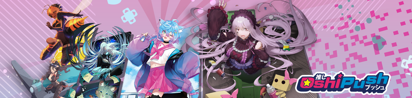 Oshi Push TCG
