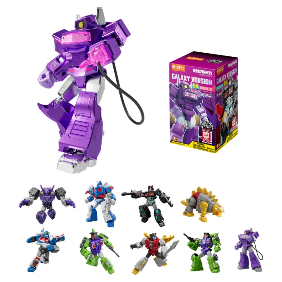 Transformers 4-inch Galaxy GV04 Fractured Space Time Model Kit (Blind Box)