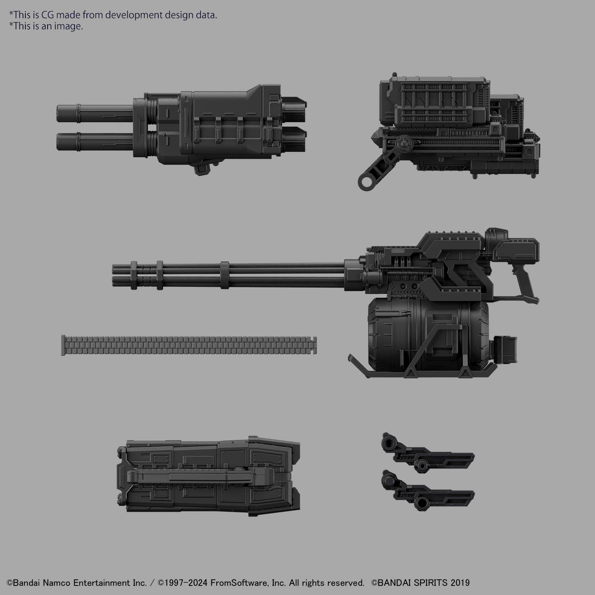 Armored Core VI Fires of Rubicon Balam Industries BD-011 Melander Liger Tail 30mm Model Kit - Bandai - 3
