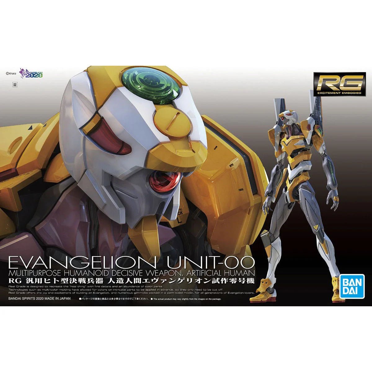 Bandai Evangelion EVA Unit-00 Real Grade 1/144 Model Kit - Bandai - 5