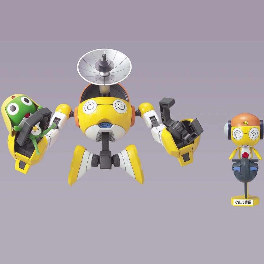Bandai Sergent Keroro Plamo Collection Kululu Robo Model Kit - Bandai - 3