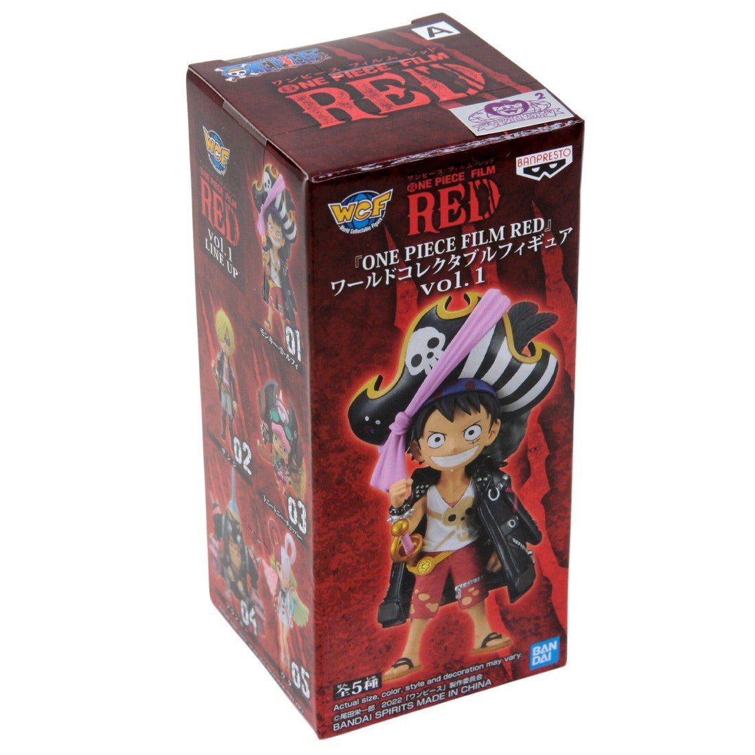 Banpresto One Piece Red World Collectable Anime Figure - Banpresto - 3