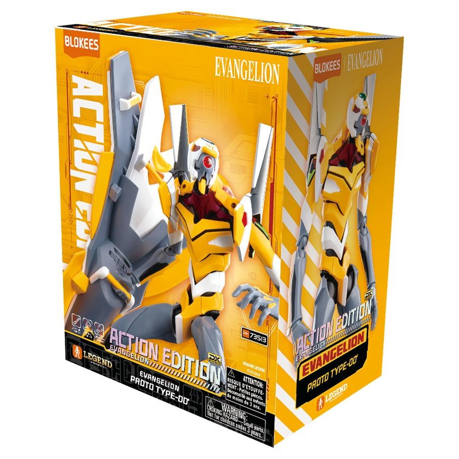 Blokees Evangelion Legacy Edition Prototype Unit 00 Model Kit - Blokees - 2