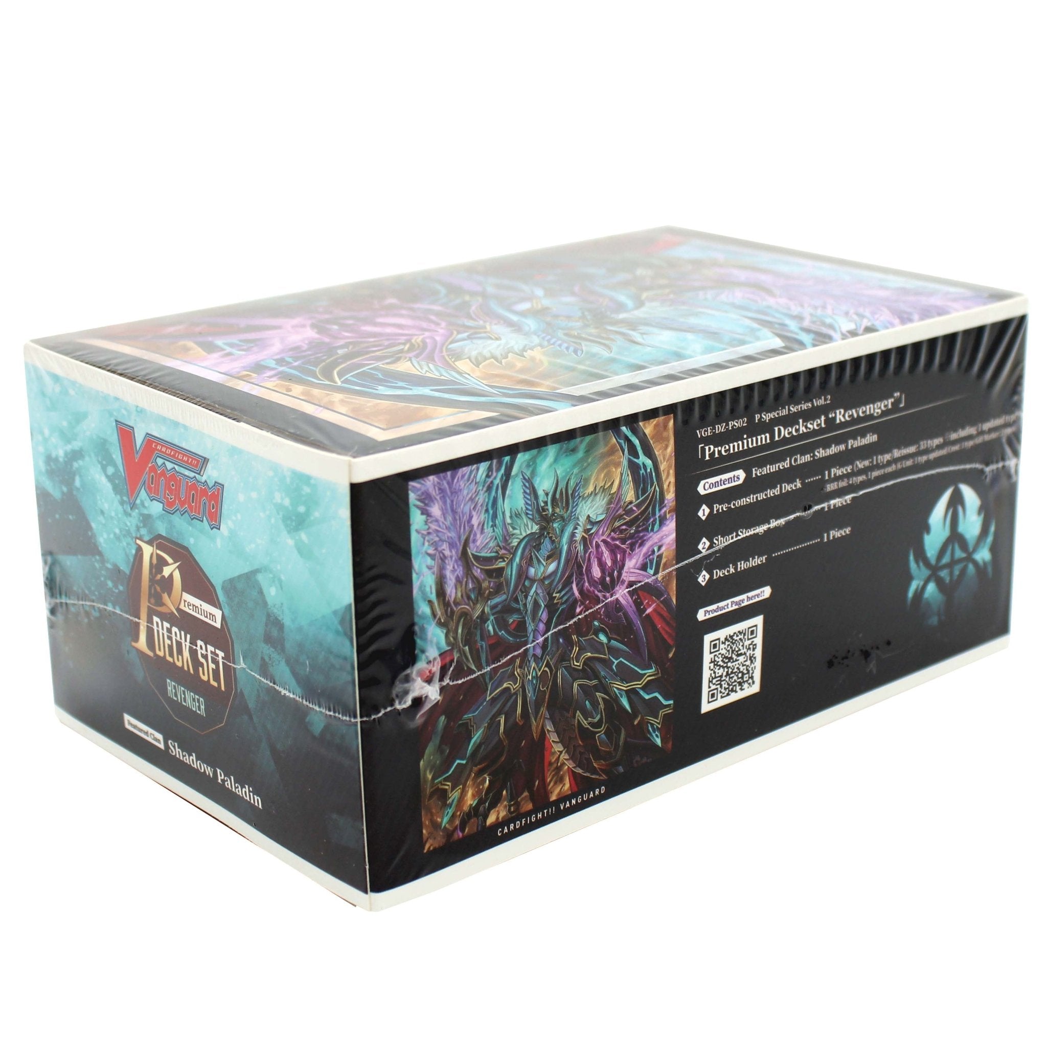 Cardfight Vanguard!! Divinez Revenger Premium Deckset - Bushiroad - 3