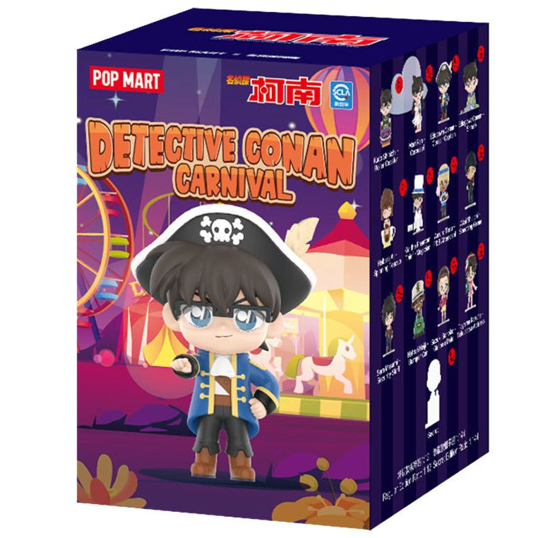 Detective Conan Carnival Series Figures - POP MART - 1