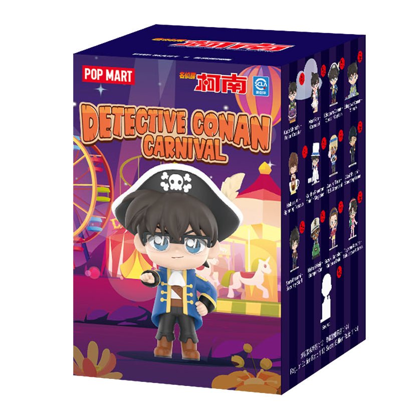 Detective Conan Carnival Series Figures - POP MART - 1