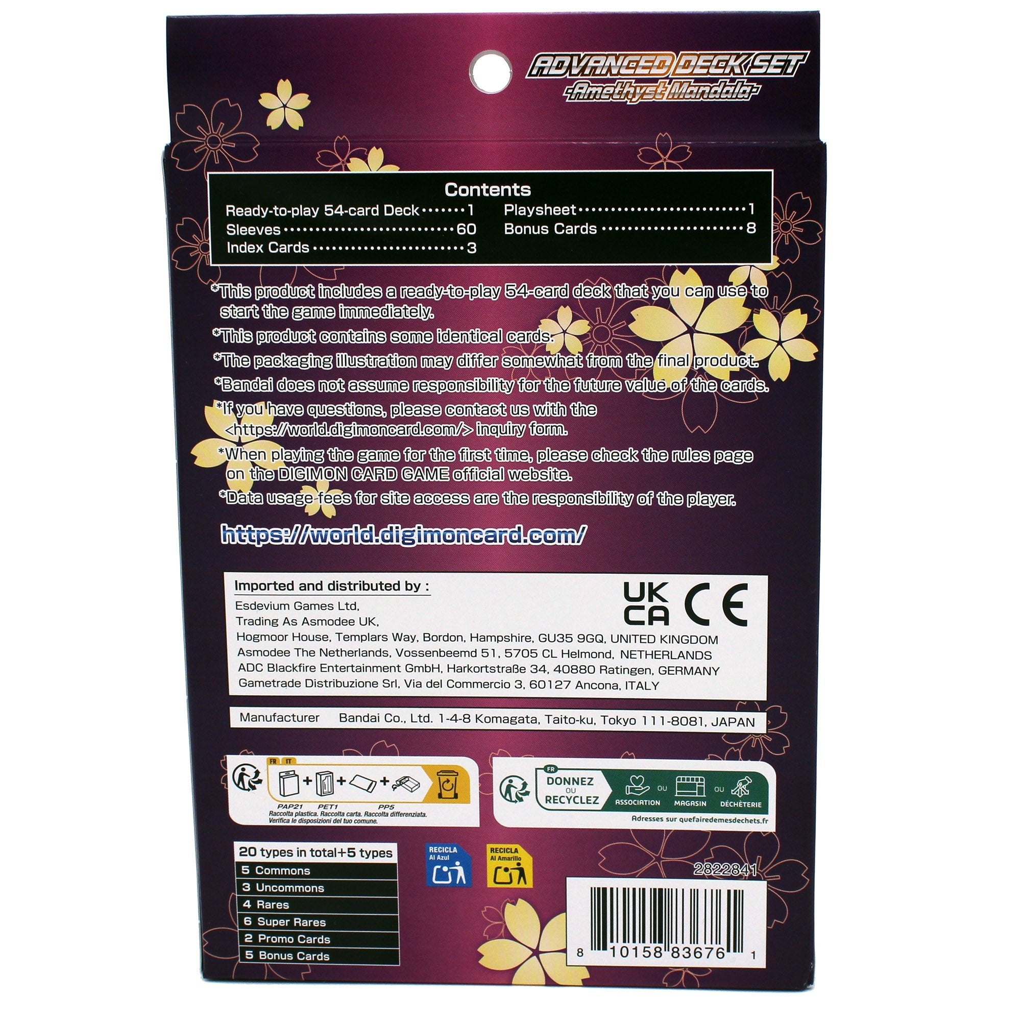 Digimon Amethyst Mandala Advanced Starter Deck - Bandai - 2