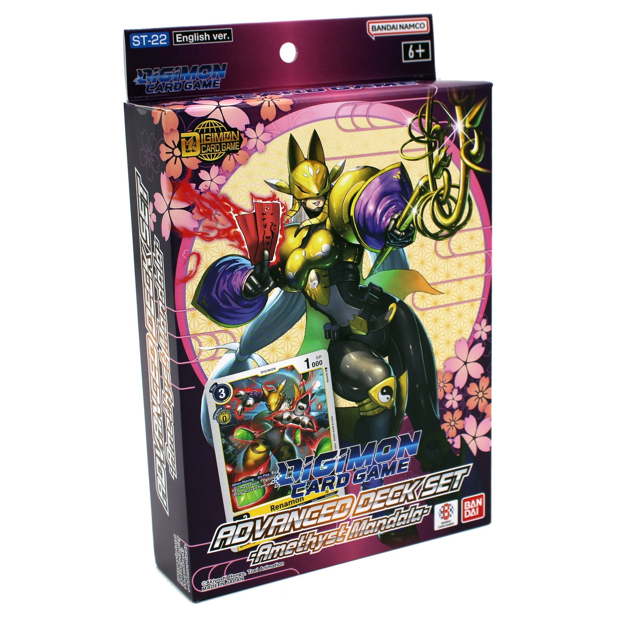 Digimon Amethyst Mandala Advanced Starter Deck - Bandai - 1