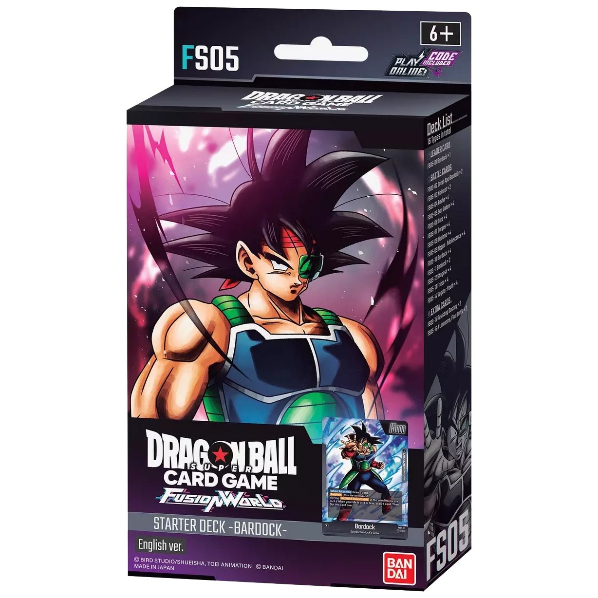 Dragon Ball Super Fusion World: Bardock Starter Deck [FS05] - Bandai - 1