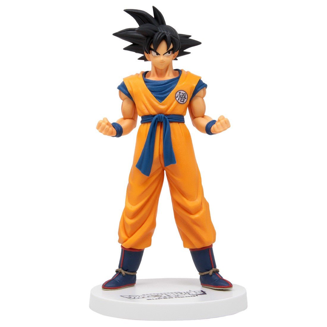 Dragon Ball Super Super Hero DXF Son Goku Anime Figure - Banpresto - 1
