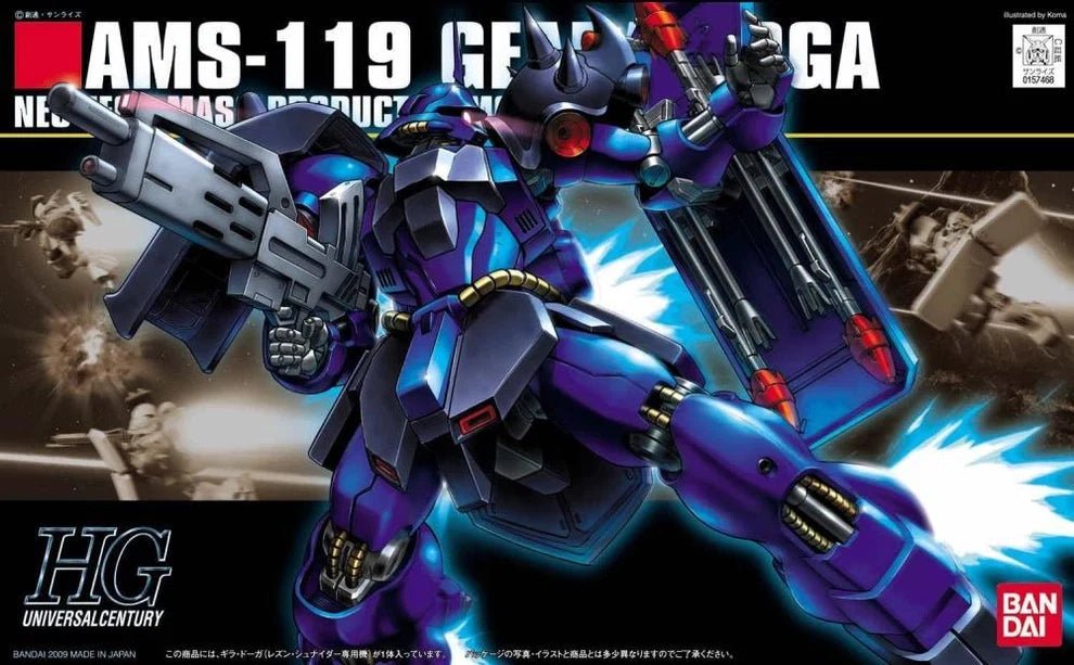 Gundam 92 Geara Doga Rezin Custom High Grade Universal Century 1/144 Model Kit - Bandai - 4