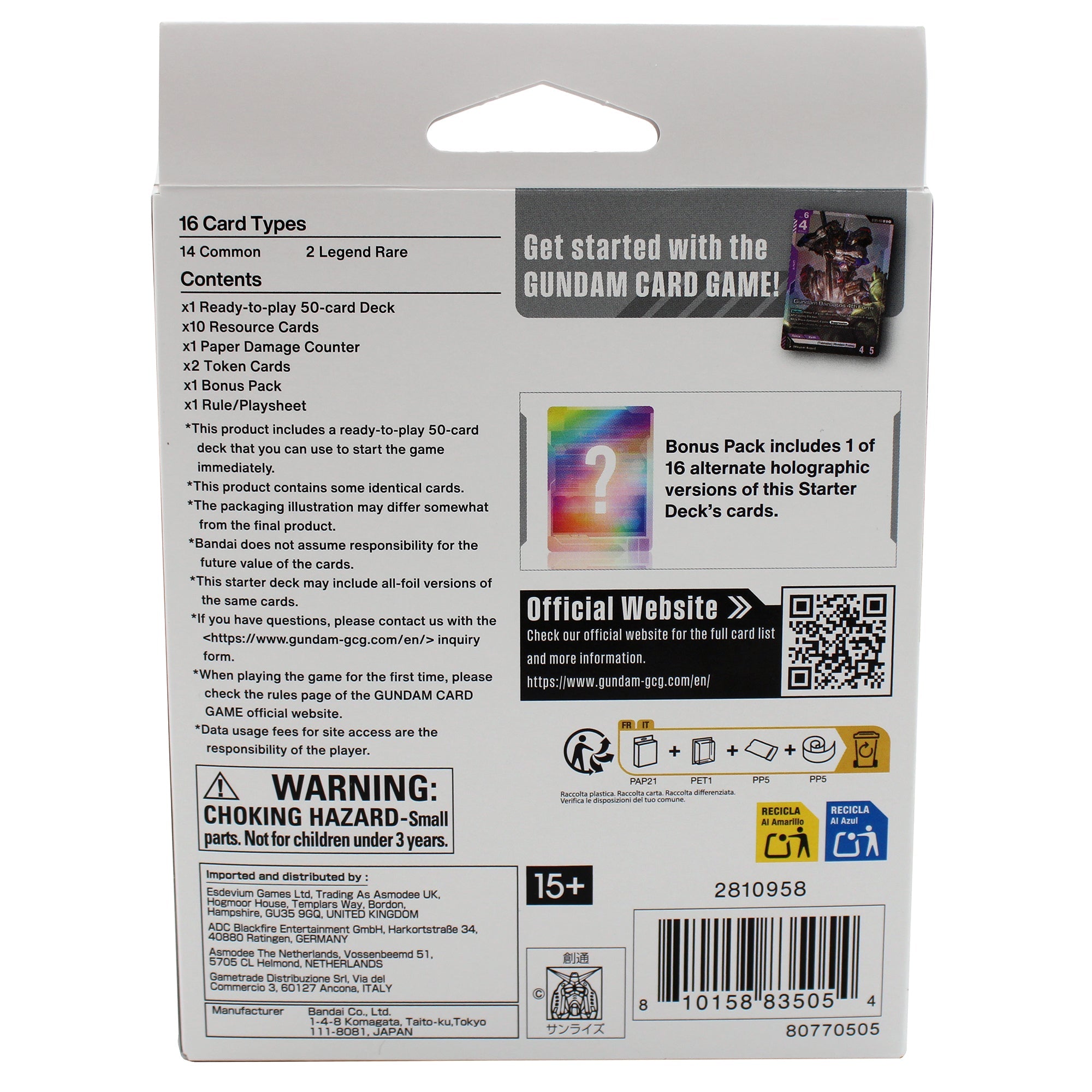 Gundam Card Game Iron Bloom Starter Deck [GT05] - Bandai - 2