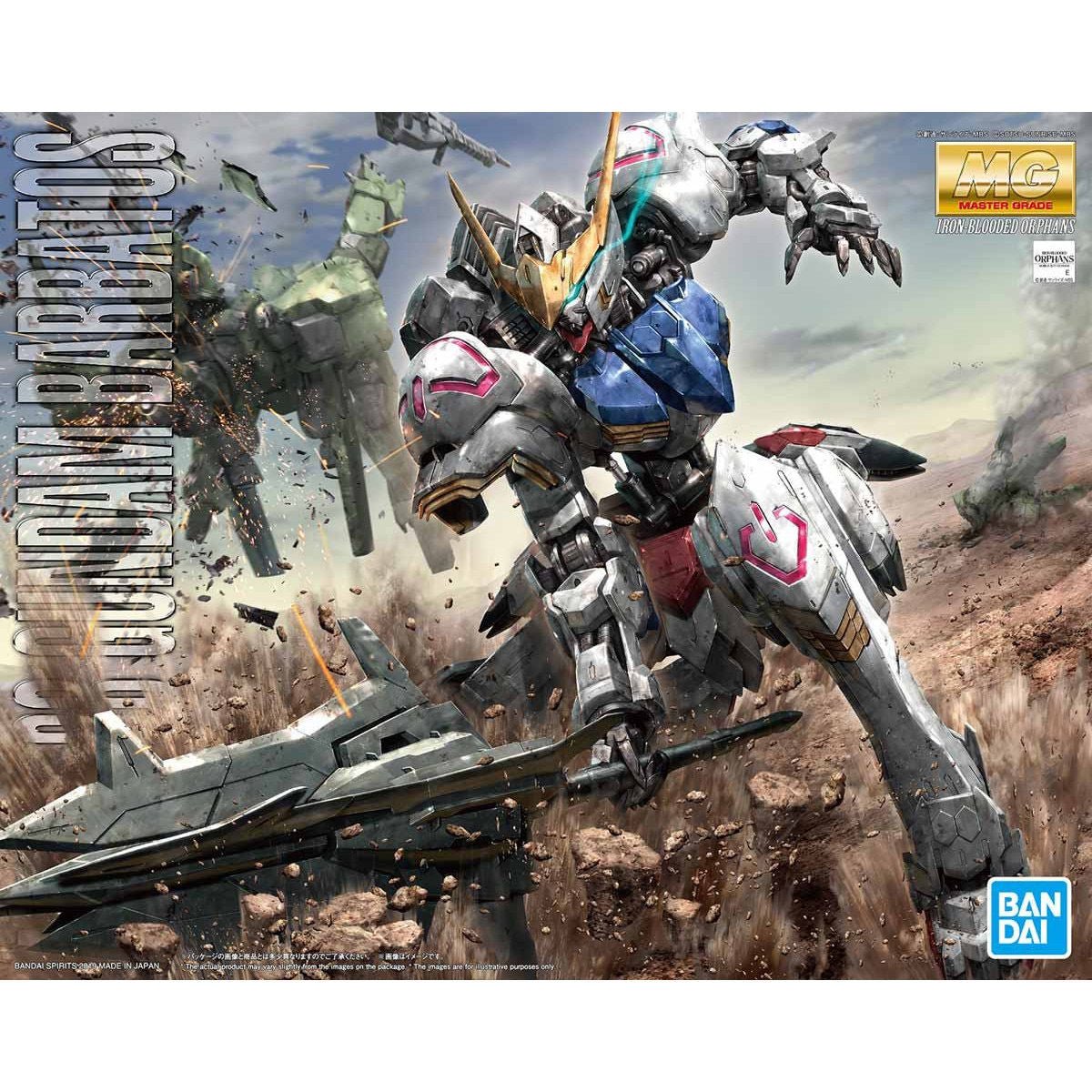 Gundam Master Grade 1/100 Barbatos Gunpla Model Kit - Bandai - 1