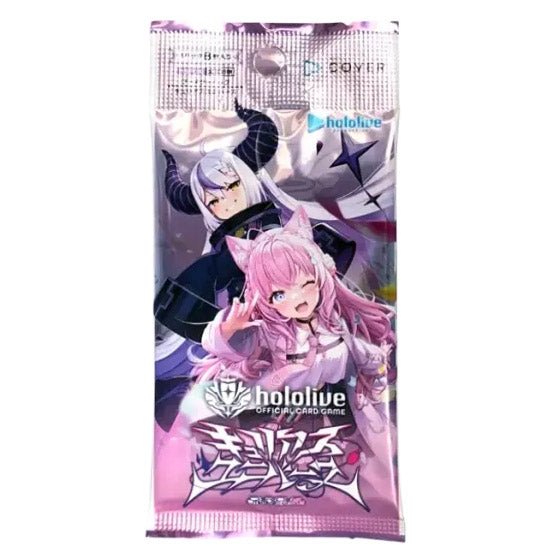 Hololive OCG Curious Universe Booster Display Box - Bushiroad - 2