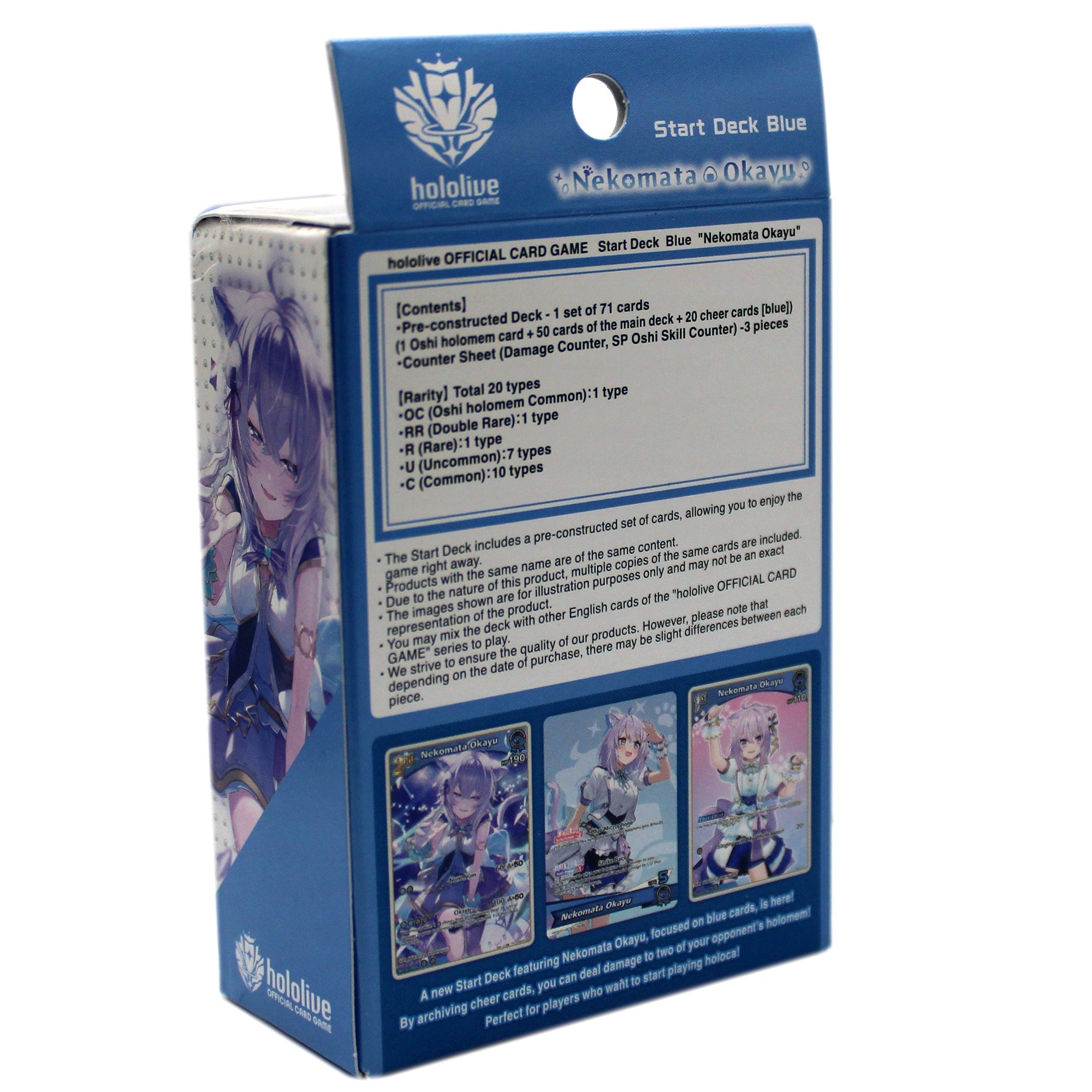 Hololive OCG Nekomata Okayu Start Deck - Bushiroad - 2