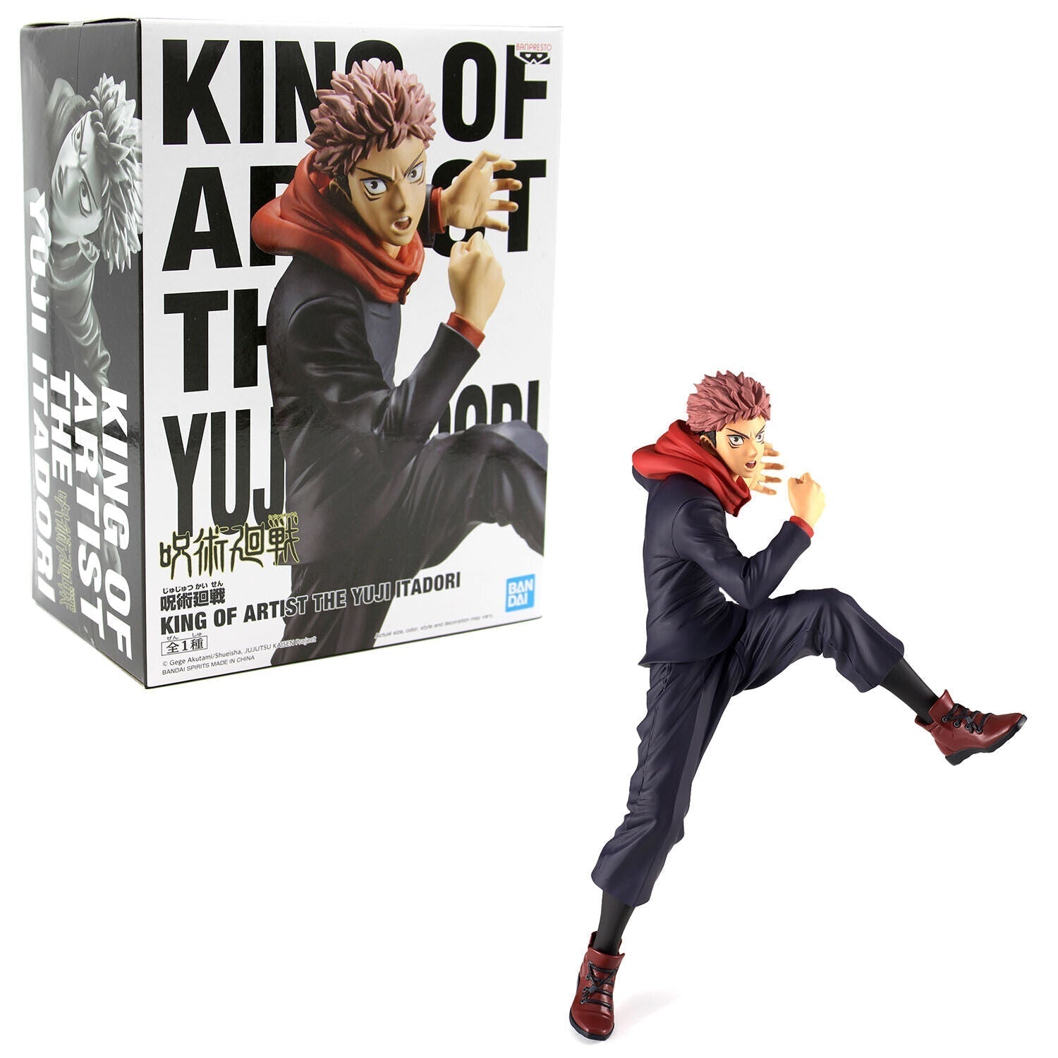 Jujutsu Kaisen King of Artist The Yuji Itadori Anime Figure - Banpresto - 4