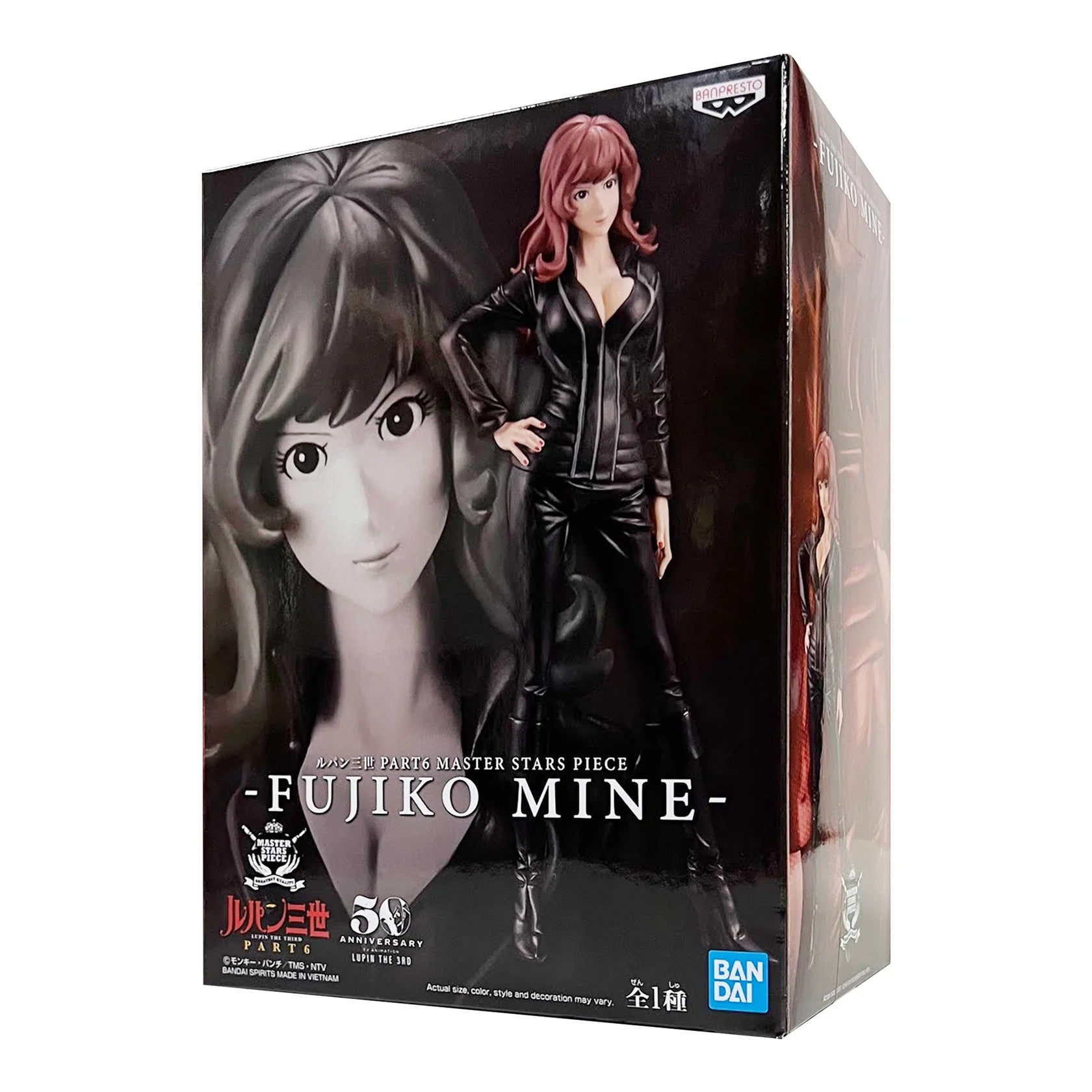 Lupin The Third Part 6 Master Stars Piece Jujiko Mine Anime Figure - Banpresto - 3