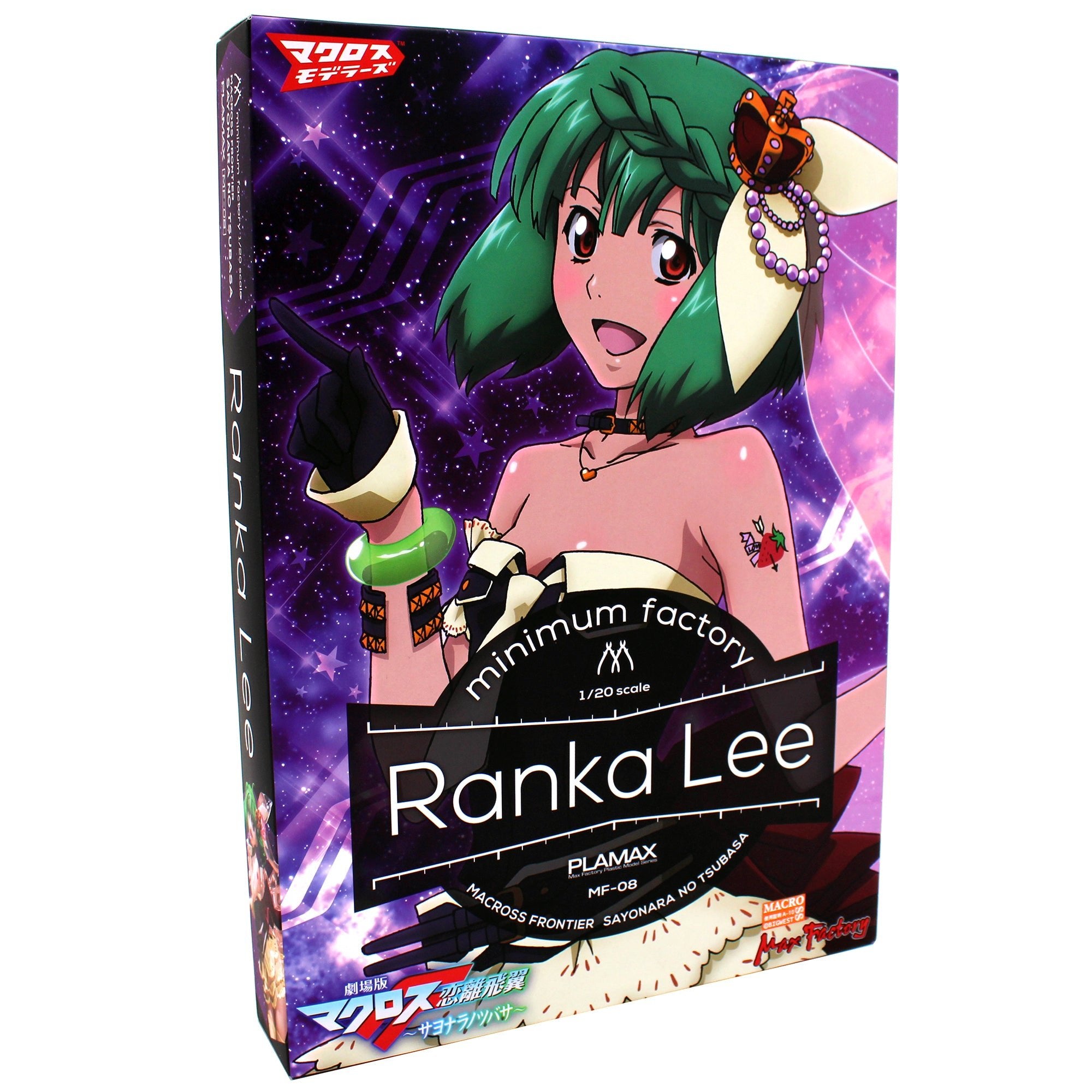Macross Frontier Ranka Lee PLAMAX MF - 08: Minimum Factory Model Kit - Max Factory - 1