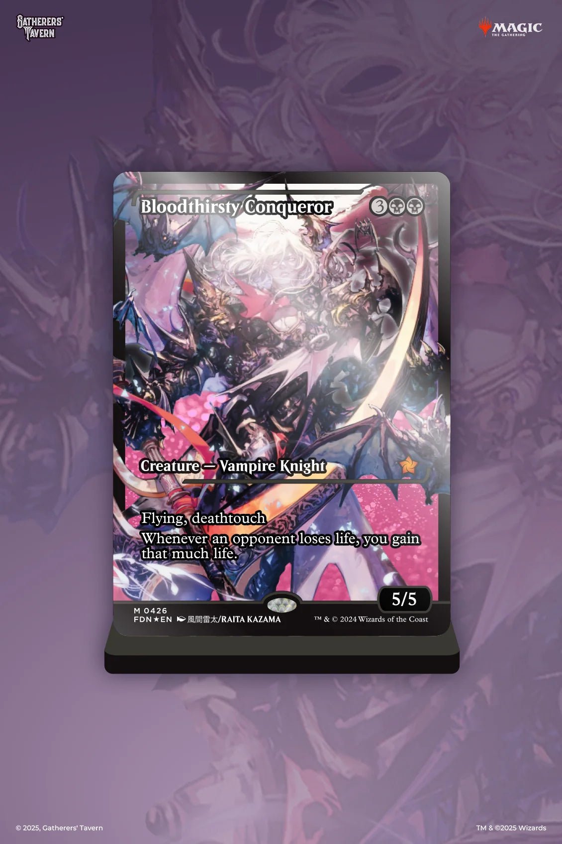 Magic the Gathering Bloodthirsty Conqueror Gatherers Tavern Slab Standee - Gatherer's Tavern - 1