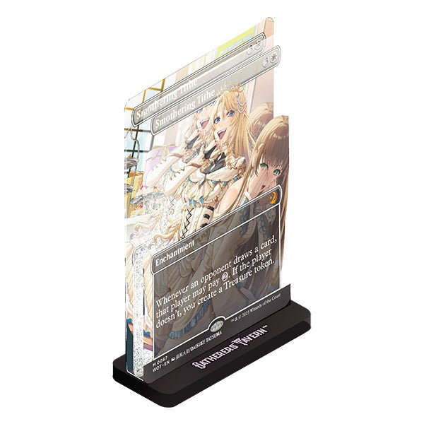 Magic the Gathering Smothering Tithe Gatherers Tavern Slab - Gatherer's Tavern - 2