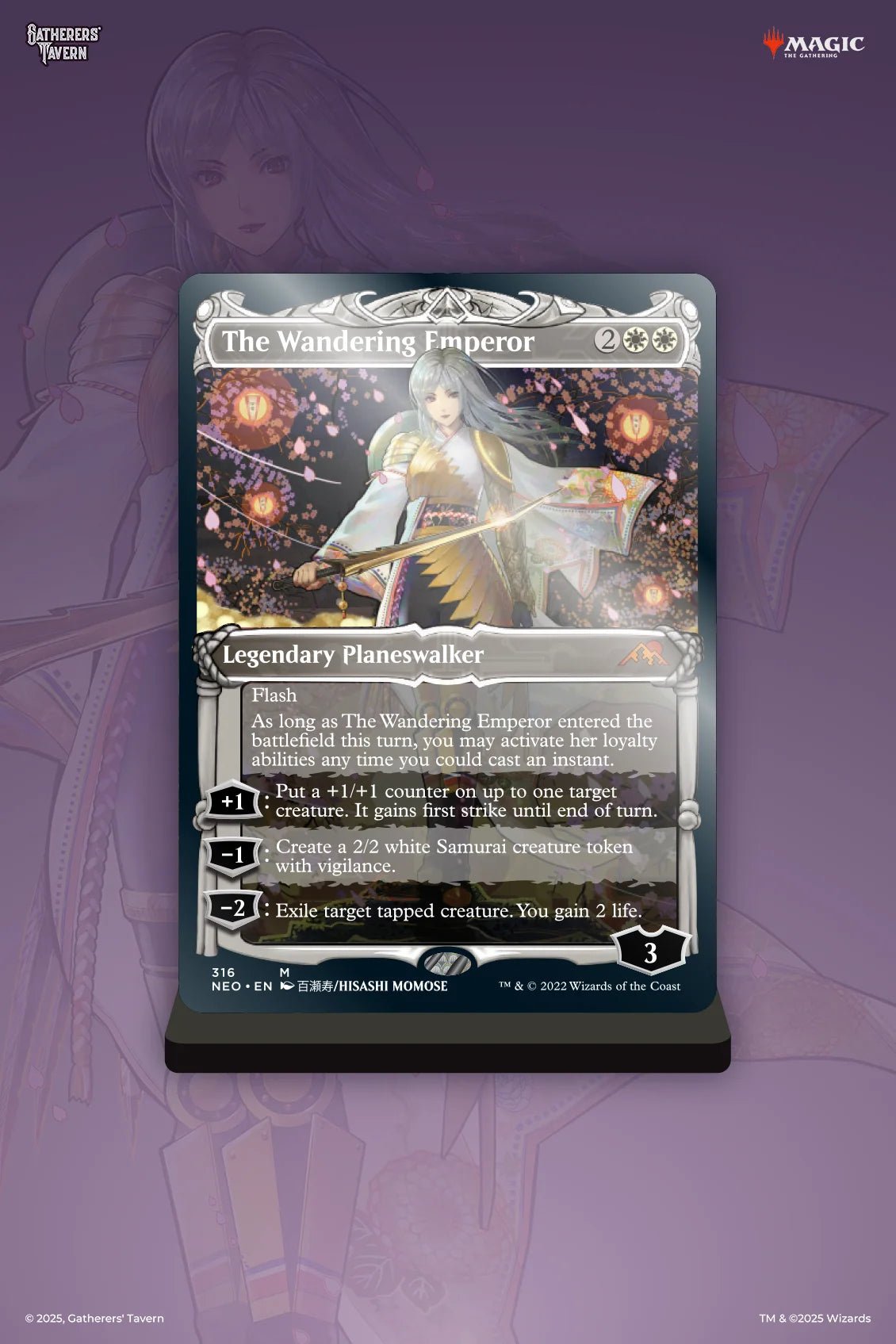 Magic the Gathering The Wandering Emperor Gatherers Tavern Slab Standee - Gatherer's Tavern - 1