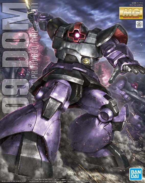 Mobile Suit Gundam MS-09 Dom Master Grade 1/100 Model Kit - Bandai - 5