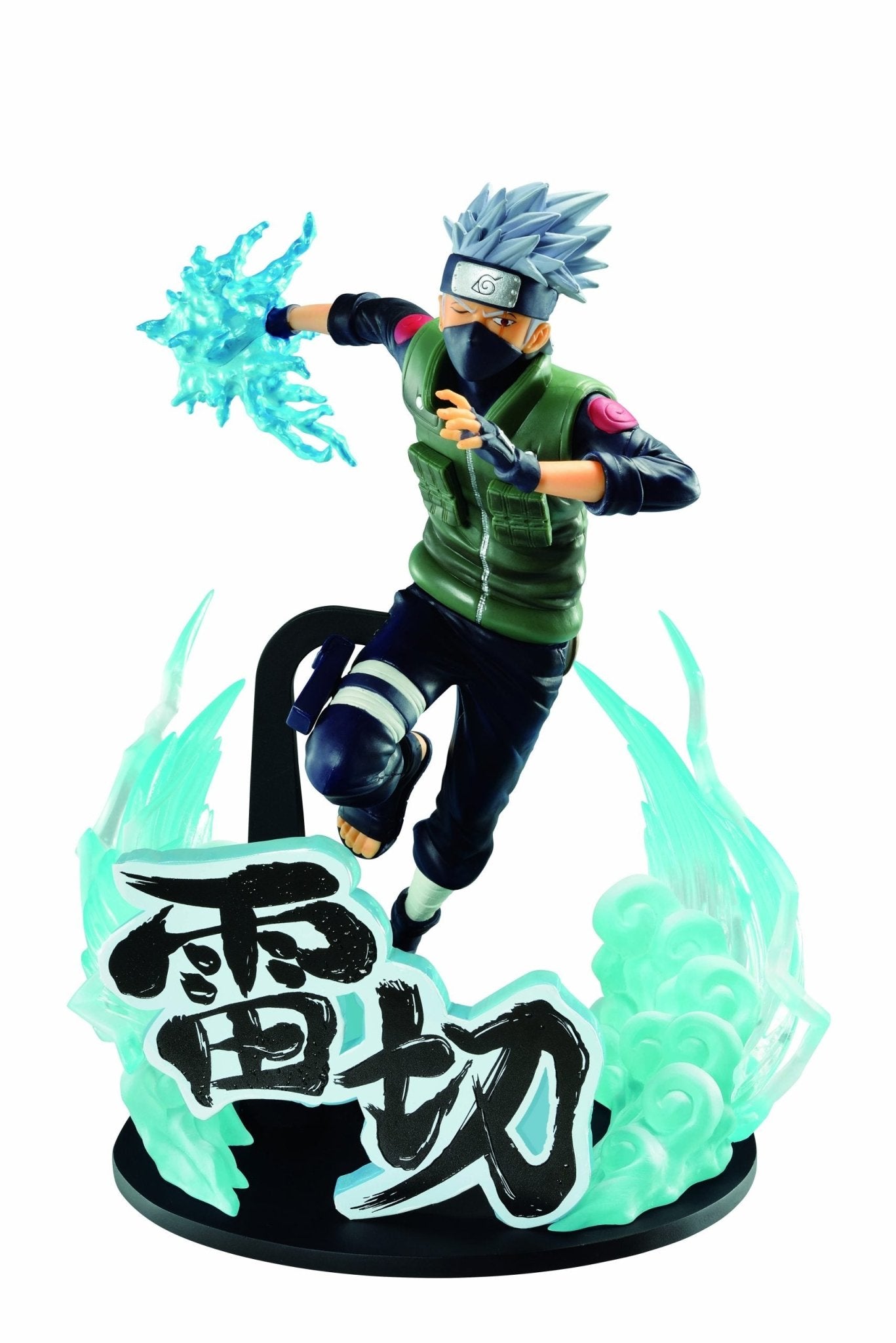 Naruto Shippuden Vibration Stars Hatake Kakashi Special Ver Anime Figure - Banpresto - 1