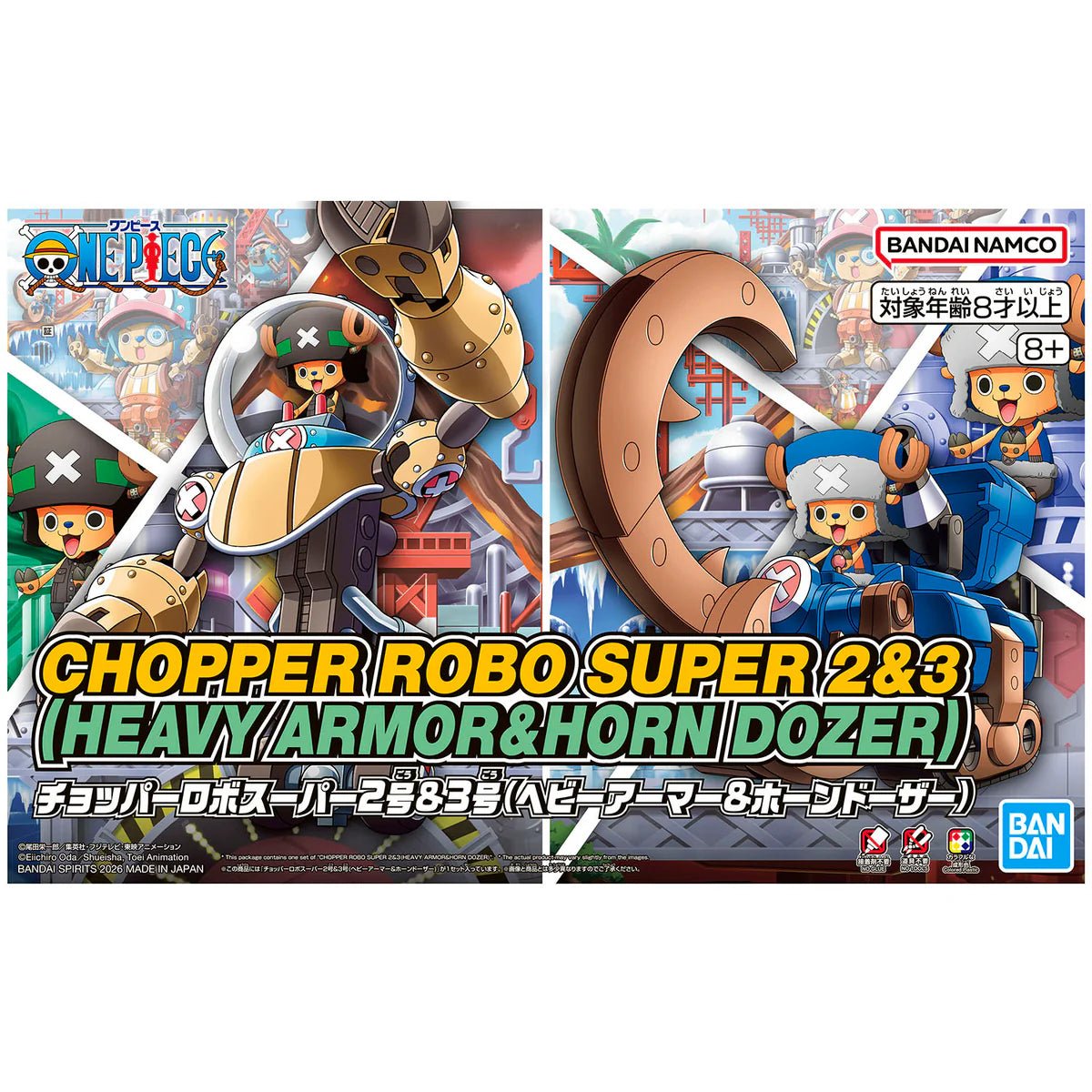 One Piece Chopper Robo Super 2 Heavy Armor and 3 Horn Dozer Model Kit - Bandai - 4