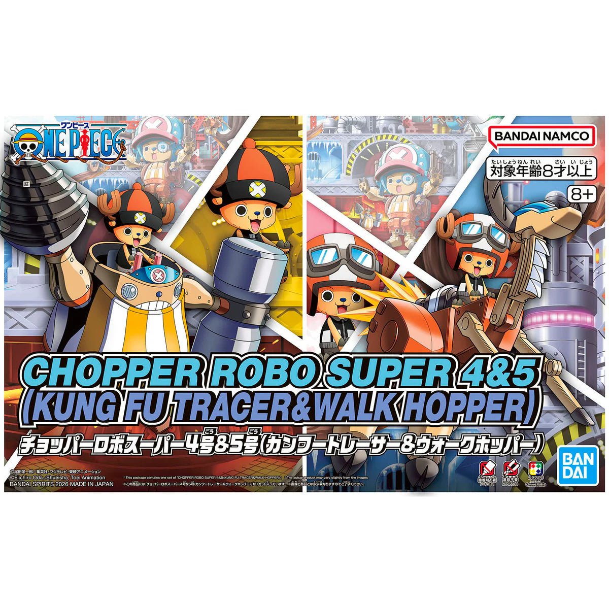 One Piece Chopper Robo Super 4 Kung Fu Tracer and 5 Walk Hopper Model Kit - Bandai - 4