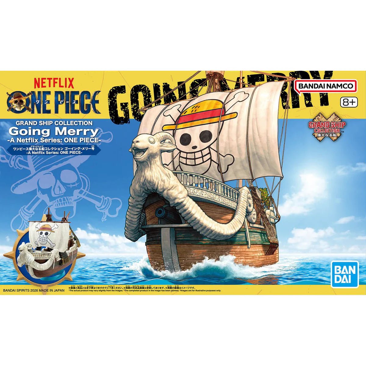 One Piece Netflix Series Grand Ship Collection Going Merry Model Kit - Bandai - 1