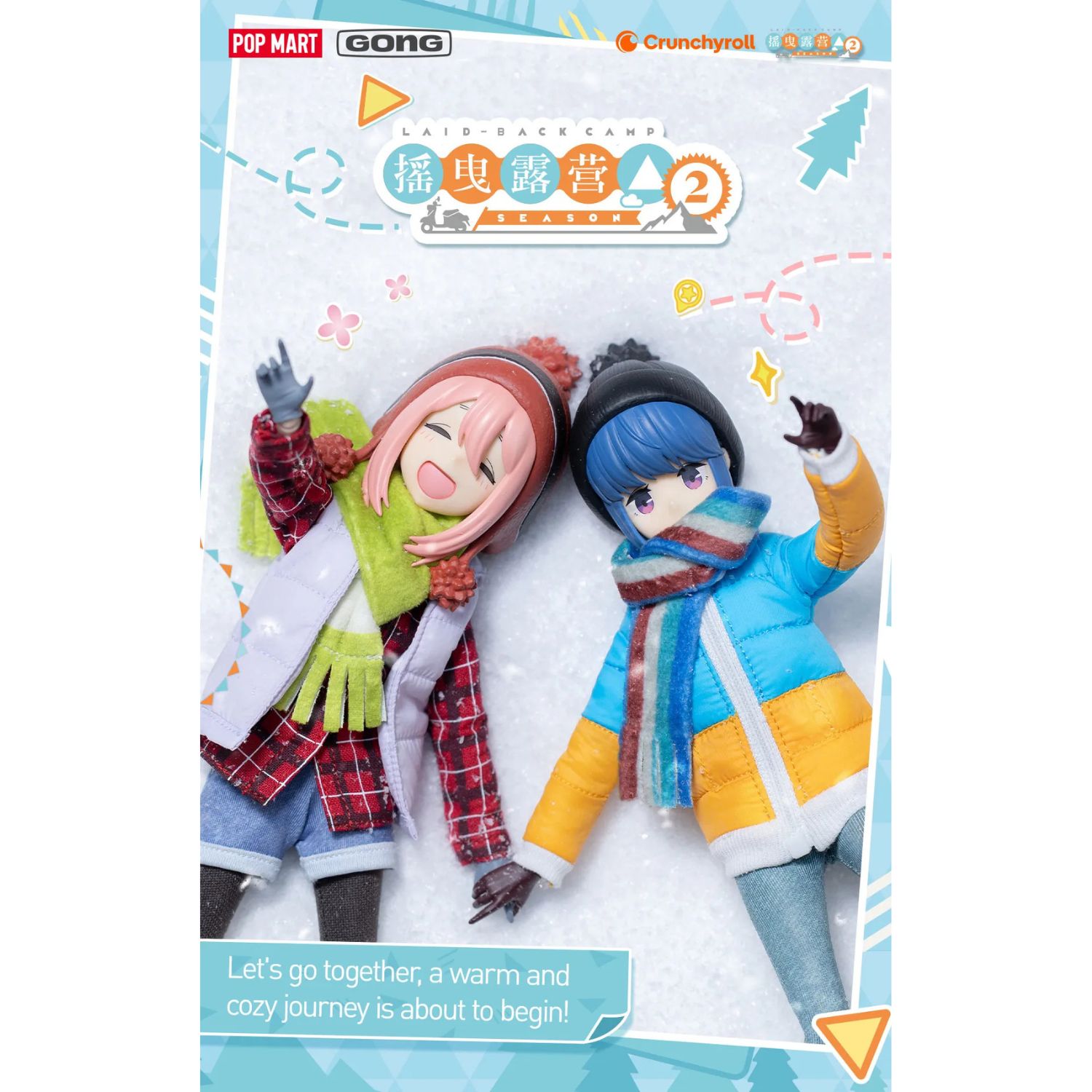 POP MART Laid-Back Camp Series Nadeshiko Kagamihara Action Figure - POP MART - 3