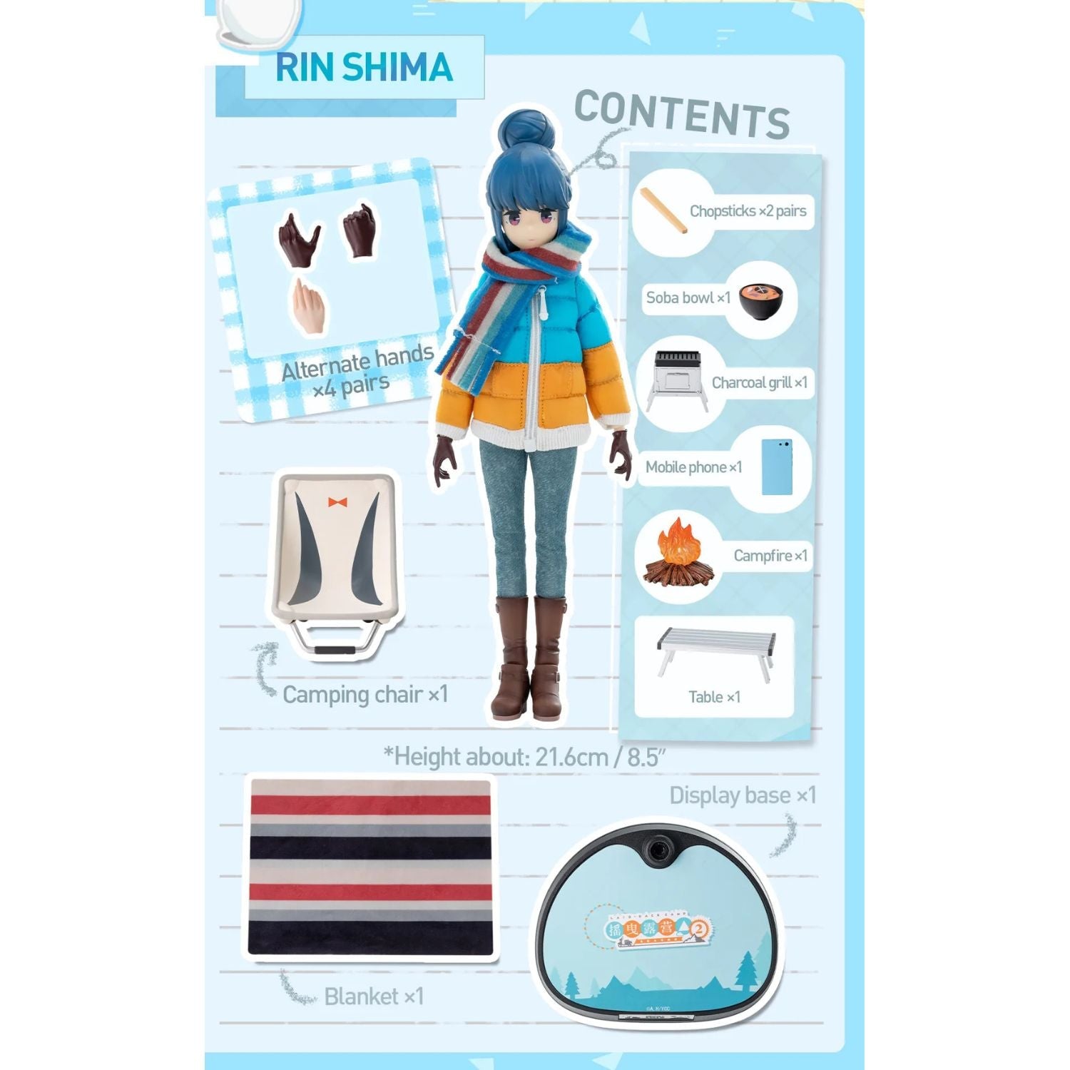 POP MART Laid-Back Camp Series Rin Shima Action Figure - POP MART - 2