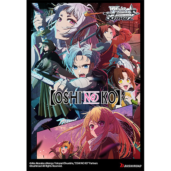 Weiss Schwarz Oshi No Ko Vol. 2 Booster Display Box