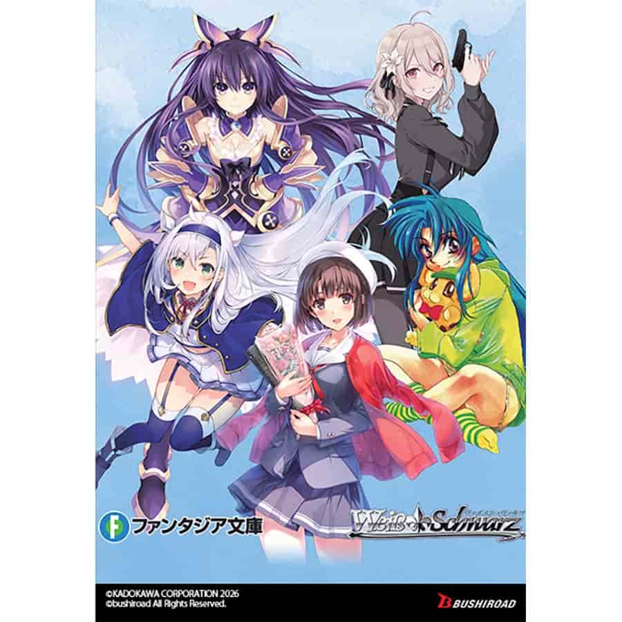 Weiss Schwarz Fujimi Fantasia Bunko Volume 2 Trial Deck