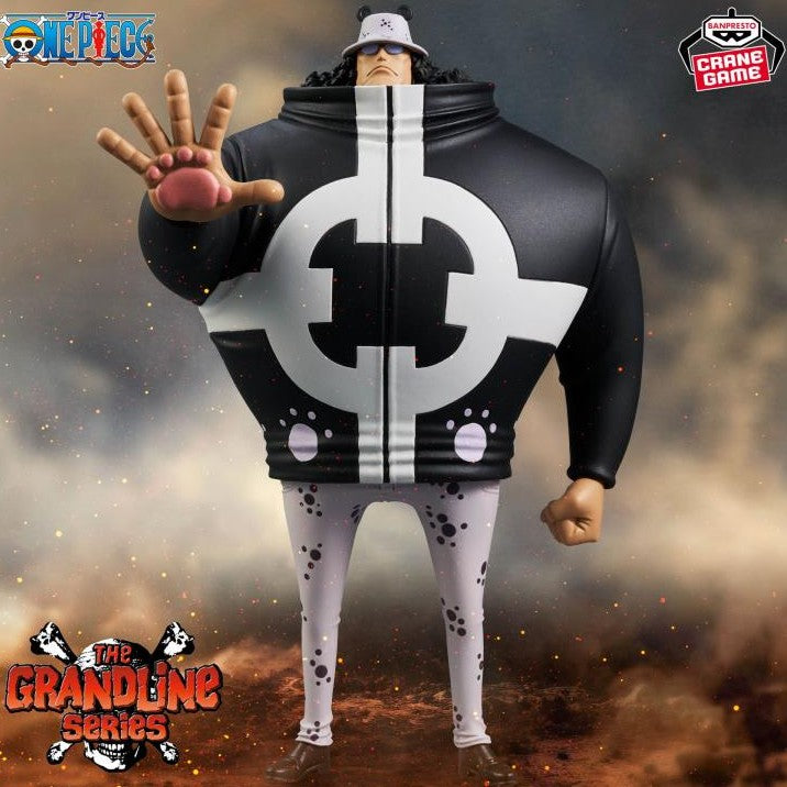 One Piece DXF The Grandline Series Extra Bartholomew Kuma Anime Figure