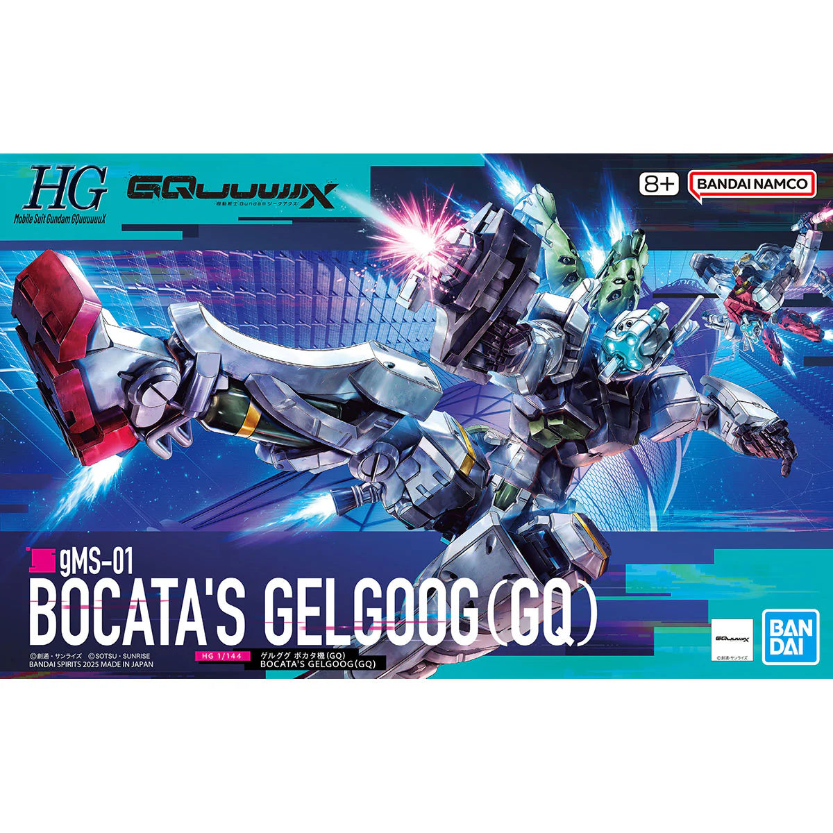 Gundam Bocata's Gelgoog (GQ) Gunpla High Grade 1/144 Model Kit