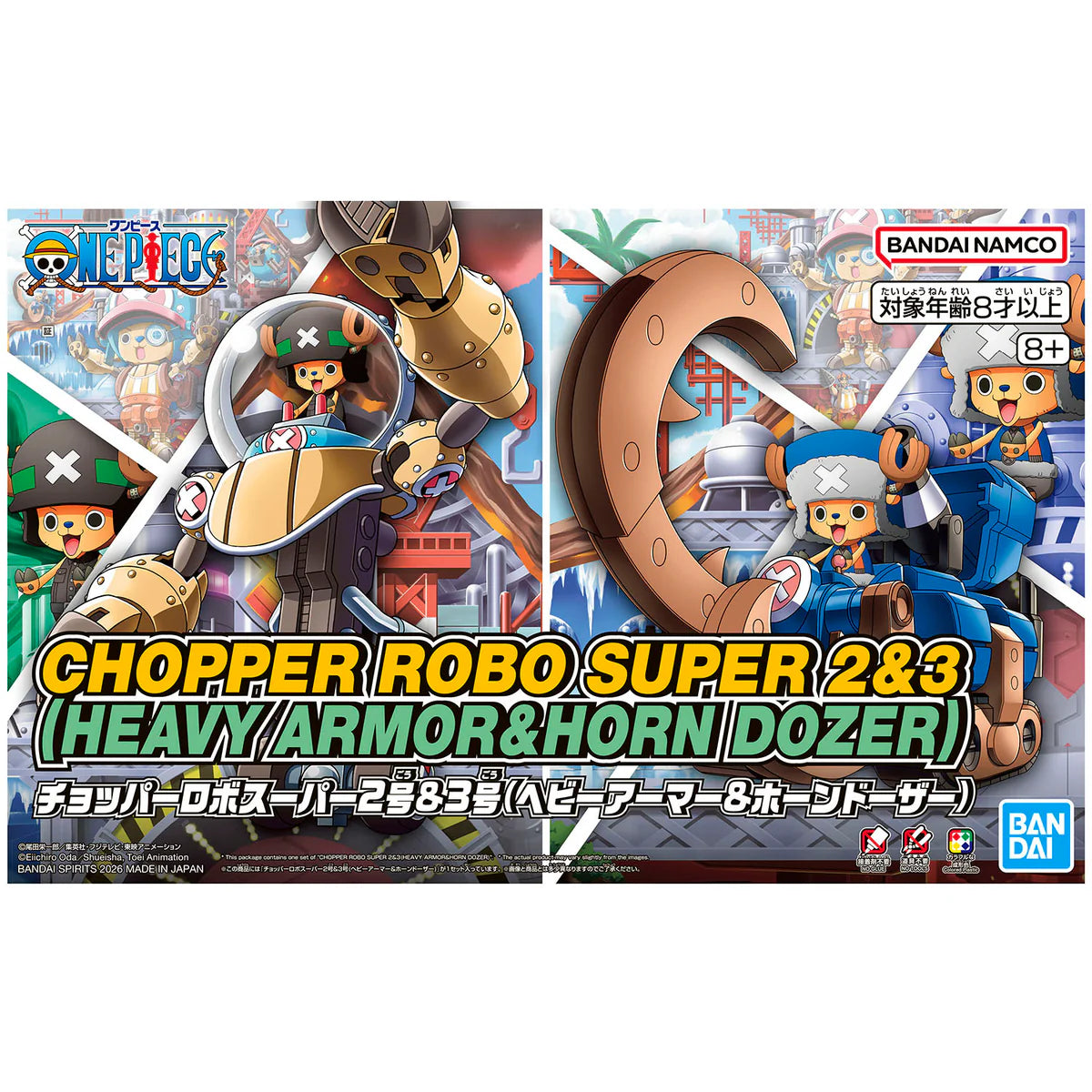 One Piece Chopper Robo Super 2 Heavy Armor and 3 Horn Dozer Model Kit