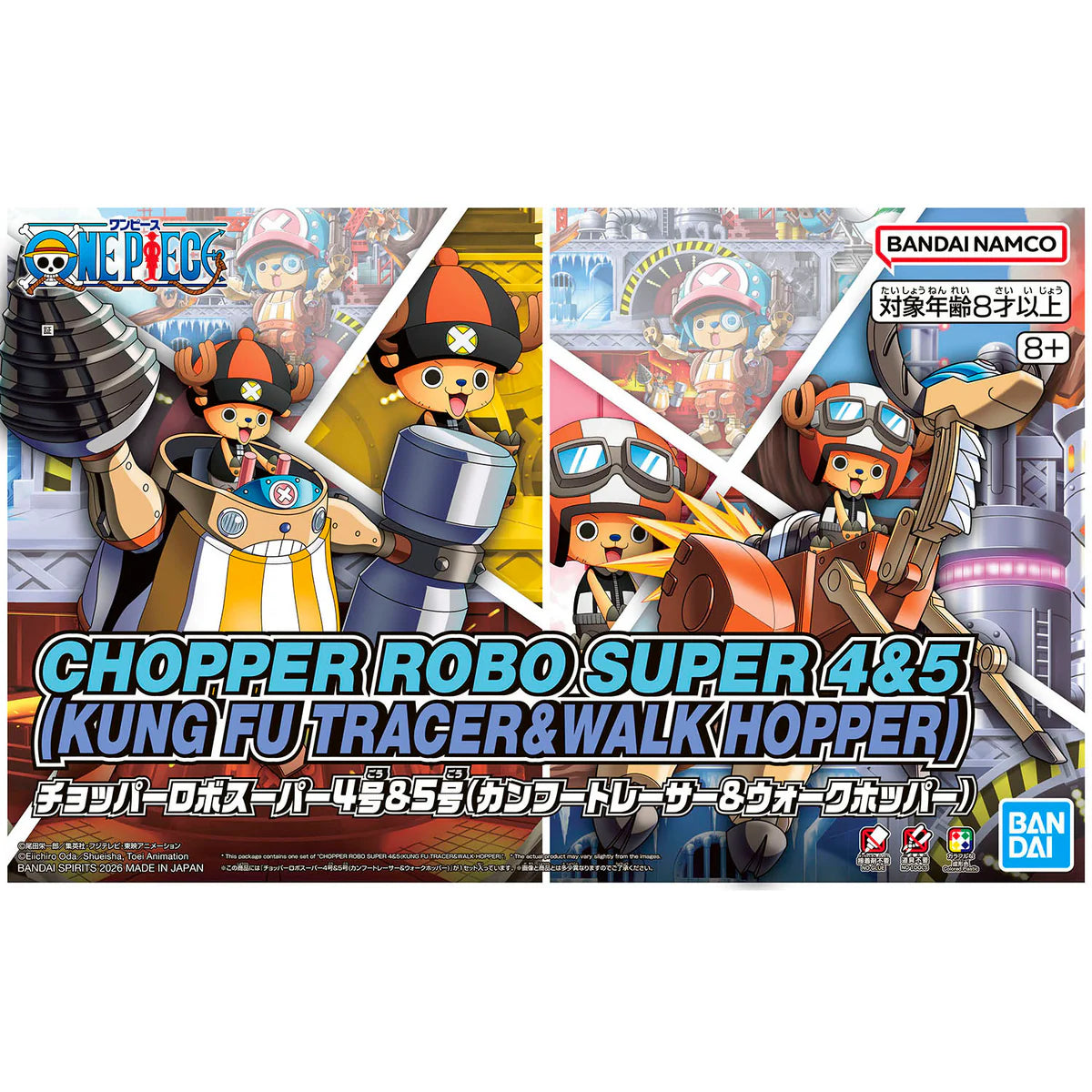 One Piece Chopper Robo Super 4 Kung Fu Tracer and 5 Walk Hopper Model Kit