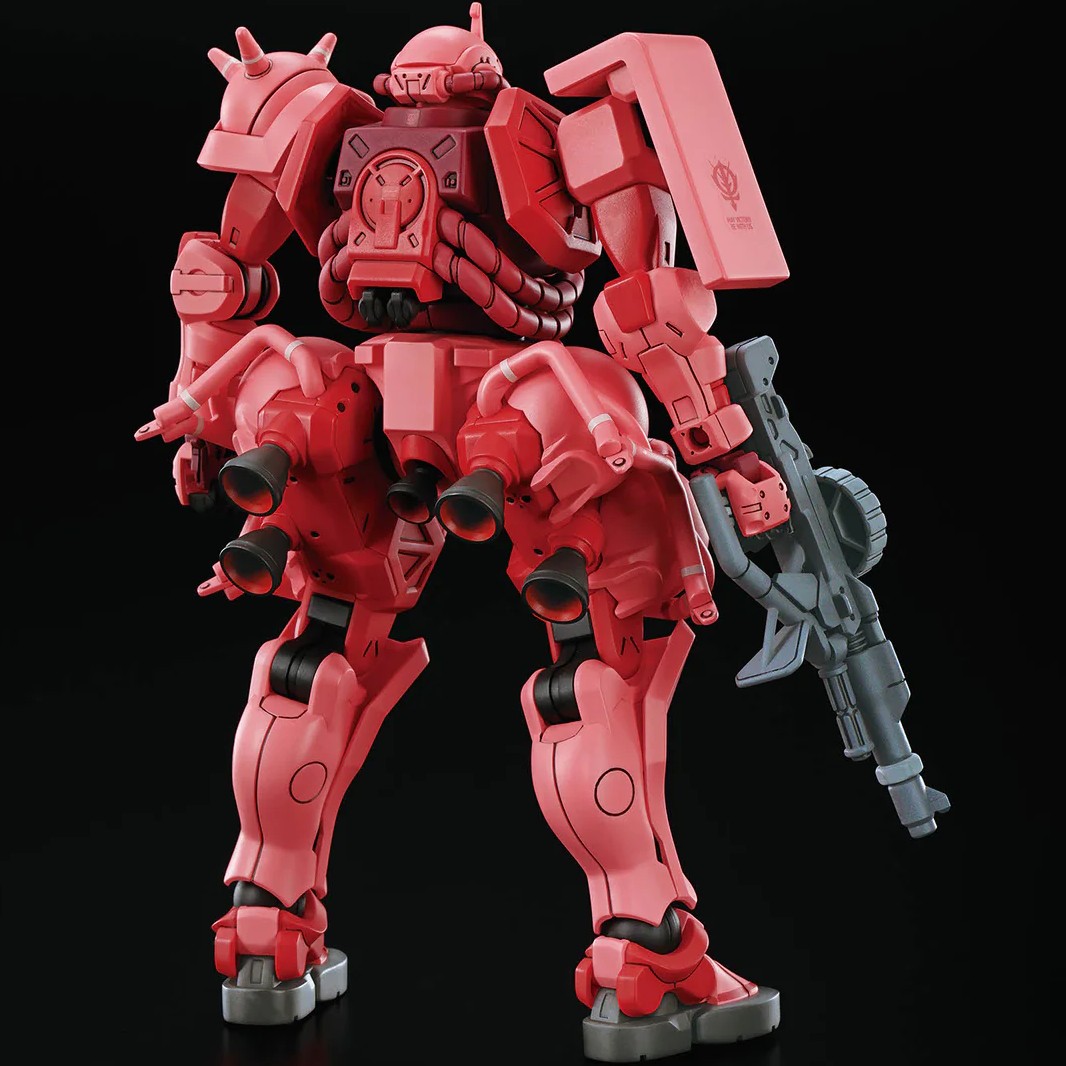 Gundam GQ #11 Char's Zaku High Grade 1/144 Model Kit
