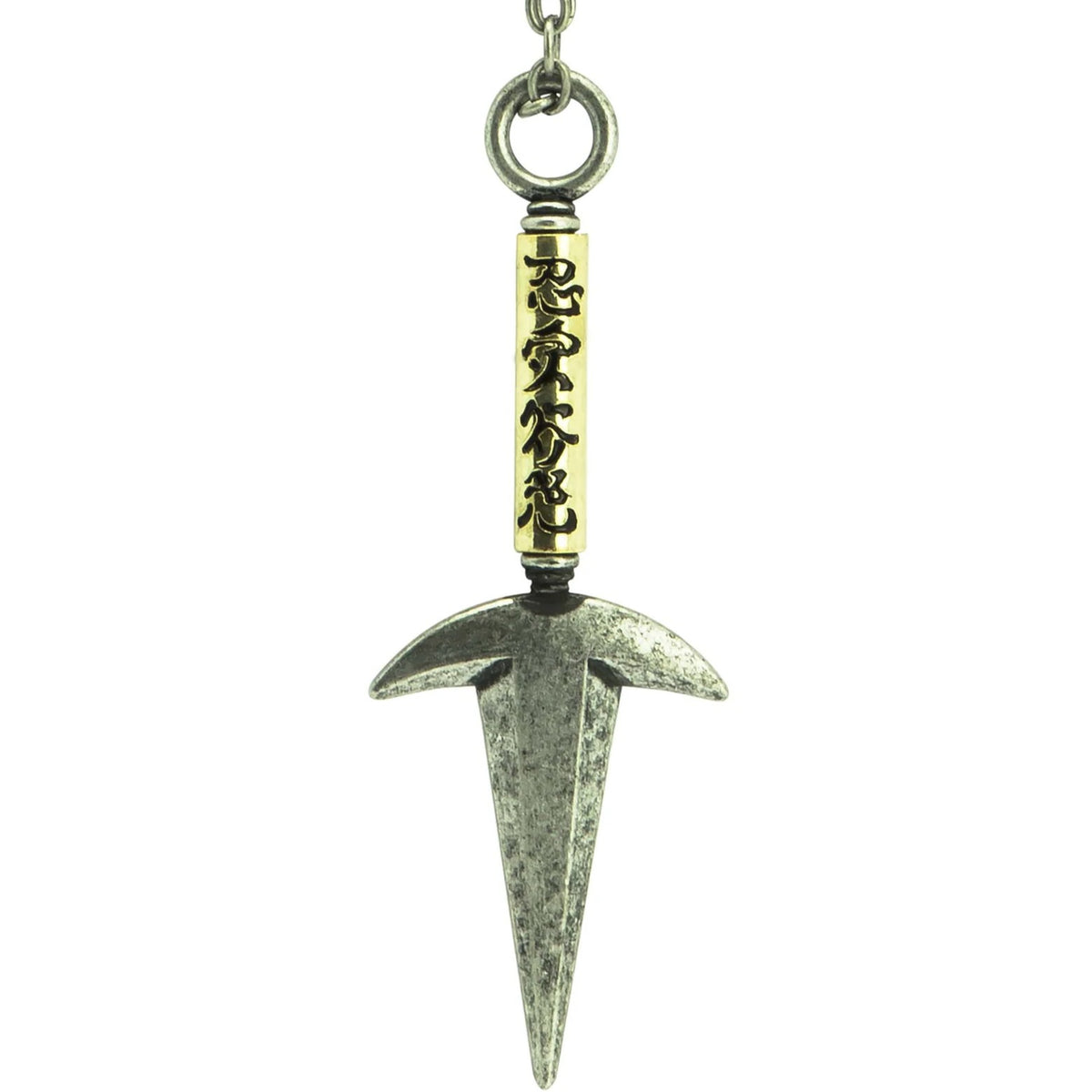 ABYstyle NARUTO SHIPPUDEN Fourth Hokage Kunai 3D Metal Keychain